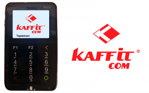 владельцы kaffit.com k95/96 теперь могут устанавливать свой логотип на платежных pos терминалах!